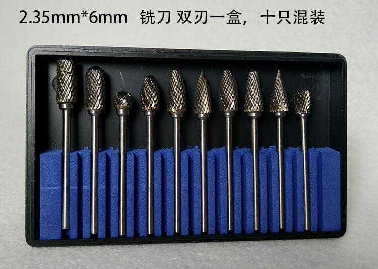 Khắc gỗ 2.35 que vonfram thép cacbua quay mài giũa đầu khắc gốc gỗ lưỡi cưa cắt mica	