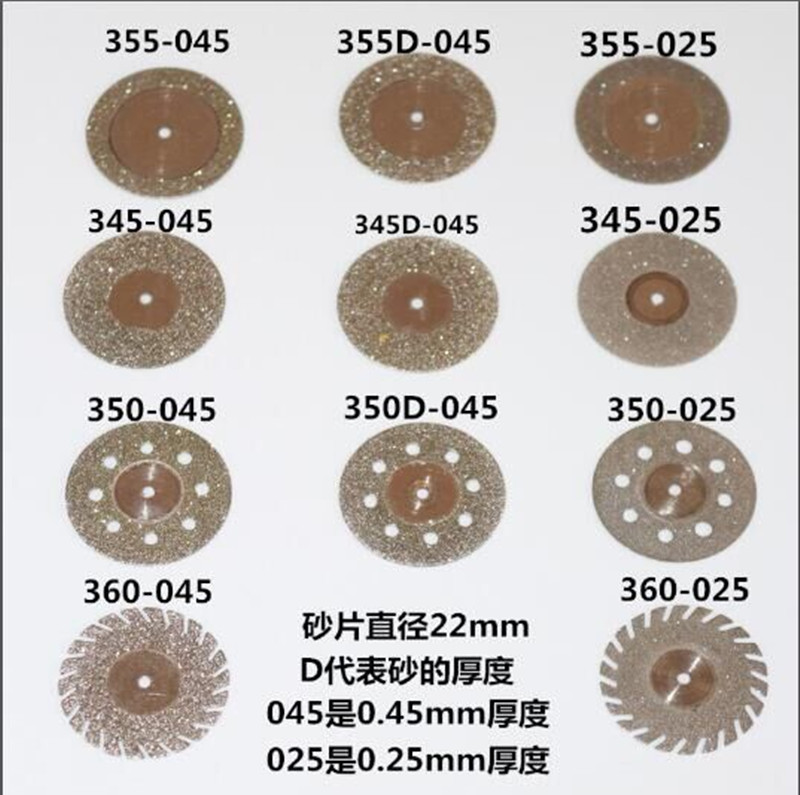 Emery lát 22mm ngọc hổ phách sáp ong mảnh mài đánh bóng nha khoa cắt lưỡi cưa nhỏ thế giới công cụ quyền lực mới máy vặn vít