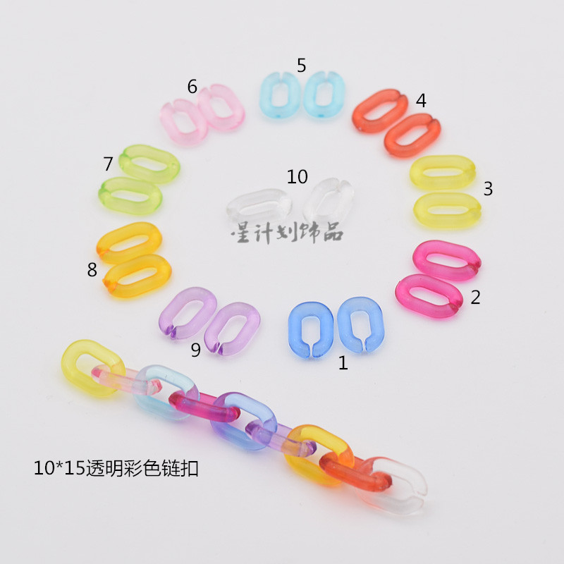 Star Plan DIY Ornament Accessories Acrylic Transparent 10 * 15mm Chain Shackle Group Chain Earrings Key Buckle