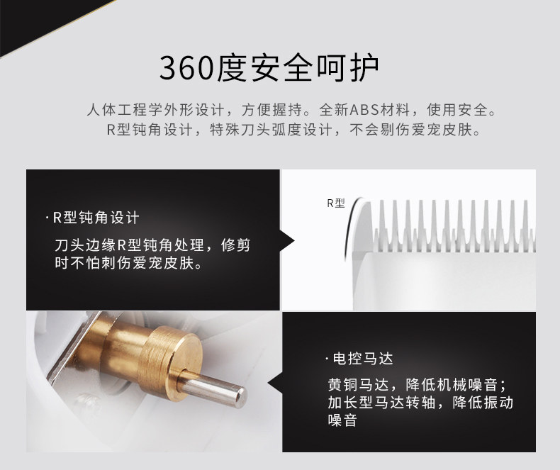 Jane Step Push 920 Описание ребенка -0730xx_05.jpg