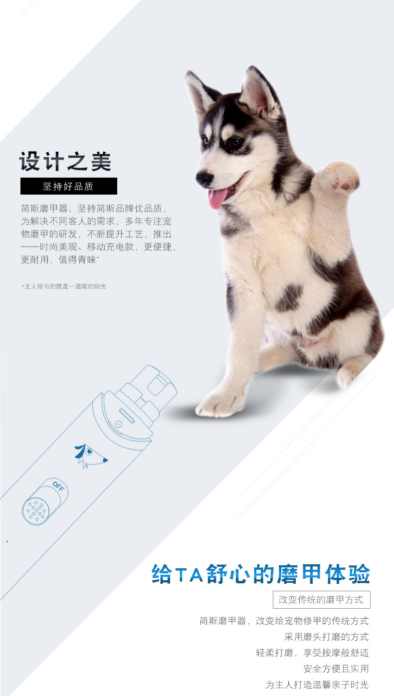 Джейн 530 Описание ребенка -190729xx_02.jpg