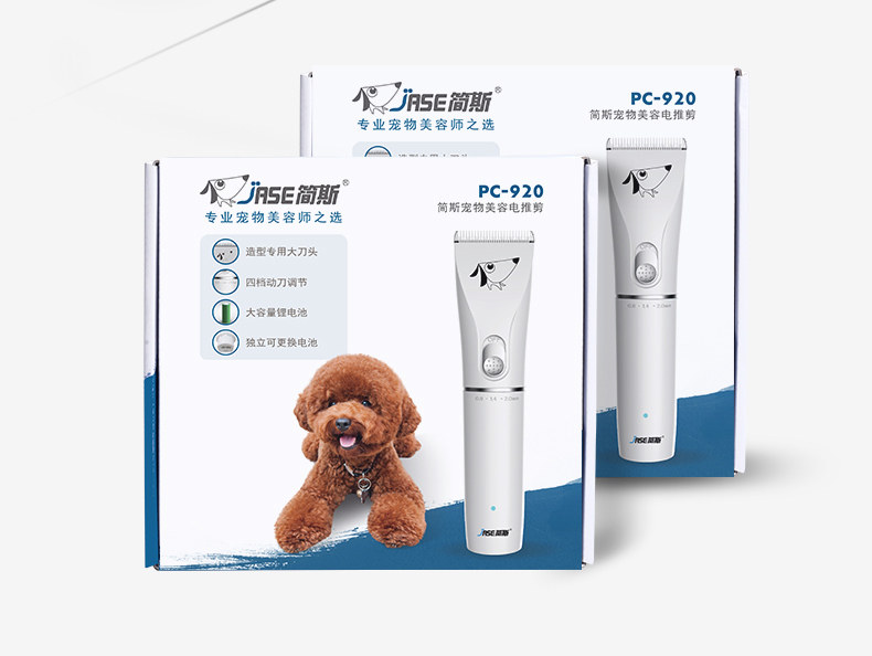 Jane Step Push 920 Описание ребенка -0730xx_11.jpg