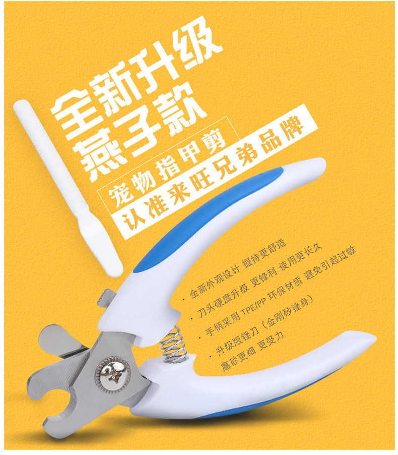 QJD Галстук для ногтей, описание Baby 2.jpg