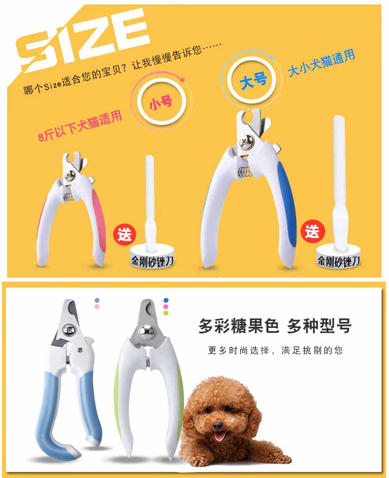 QJD NAIL TIE BABY ОПИСАНИЕ-BELOW_04.JPG