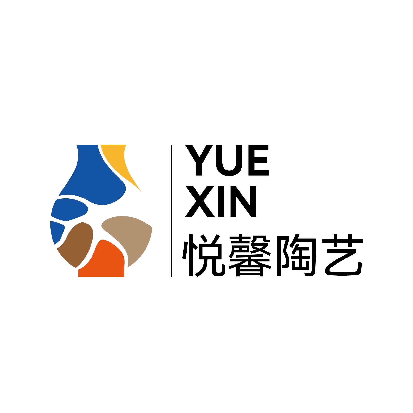 悦馨陶艺坊