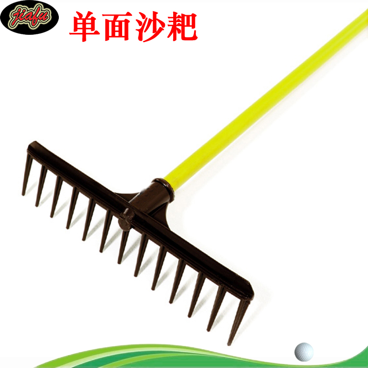 Golf sand rake 13 long - teeth ball pit crater rake flat flat sand cart with plastic rake