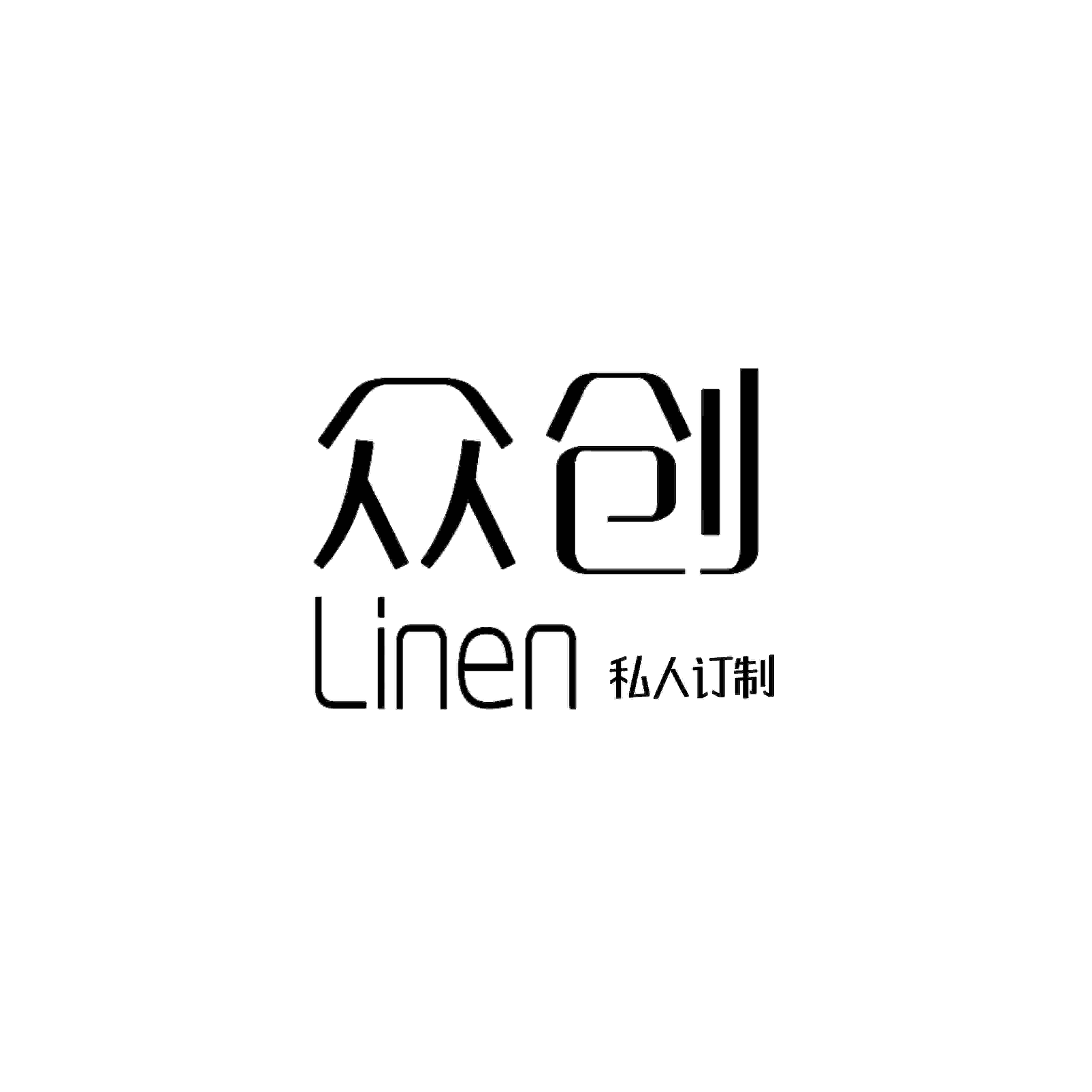 众创棉麻