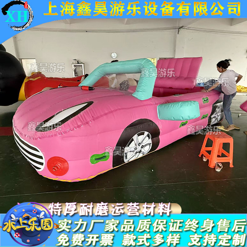 Inflatable Sea Float Hello Kitty Drag Panda Spinning Top Kuromi Unicorn Pink Car