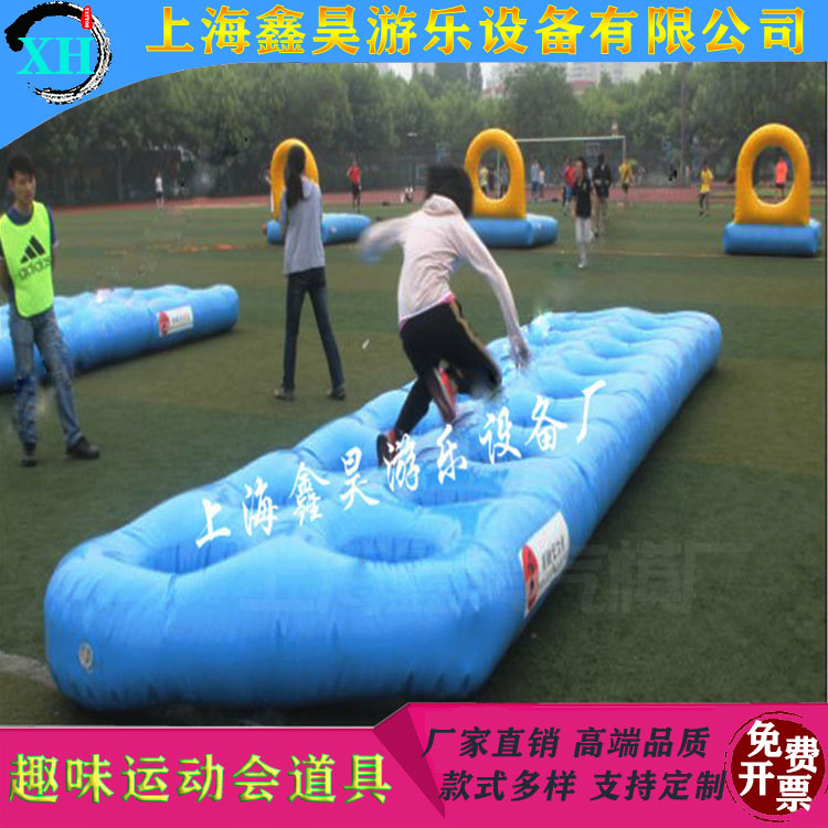 Fun Games props cross barriers crawl forward Mao caterpillars outdoor activities to expand equipment dryland dragon boat