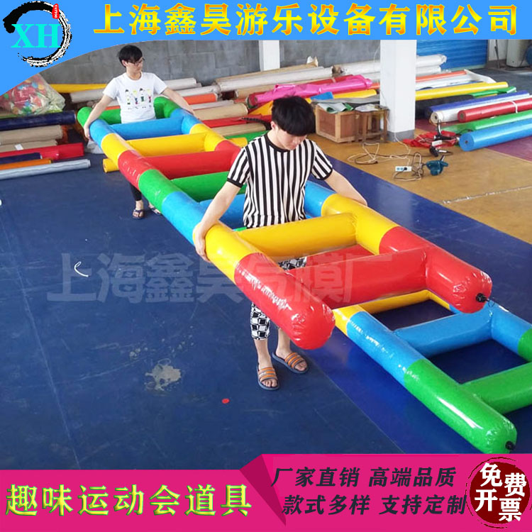 Fun Games props inflatable Cloud ladders Lightning Steps Dryland Dragon Boat Expands Game Training Equipment Caterpillar