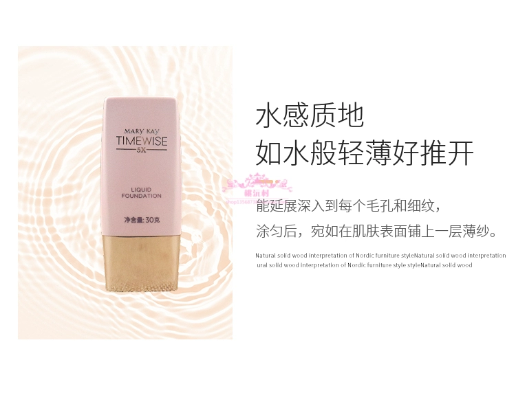 Kem Nền Dưỡng Ẩm Và Nhẹ Nhàng Mary Kay 5X Kem Nền Dưỡng Ẩm, Sửa Chữa Và Làm Sáng Da Che Khuyết Điểm Dưỡng Ẩm Chính Hãng Chống hàng giả - Nền tảng chất lỏng / Stick Foundation