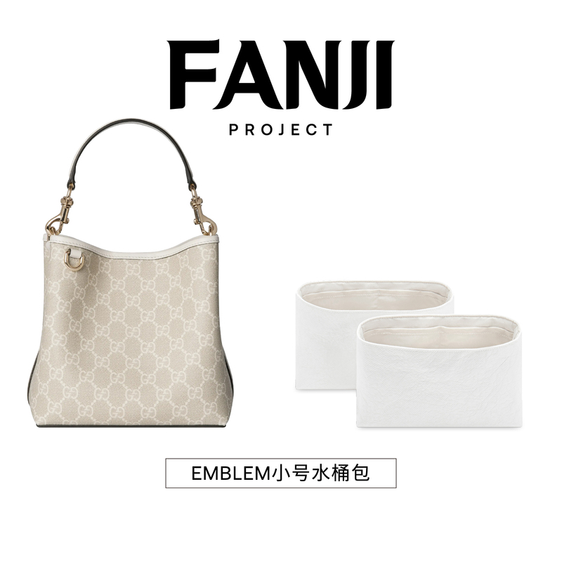 Fanji Planning Is Suitable for Gucci Orblem Small Bucket Bag Dupont Paper Liner Bag, Light and Waterproof