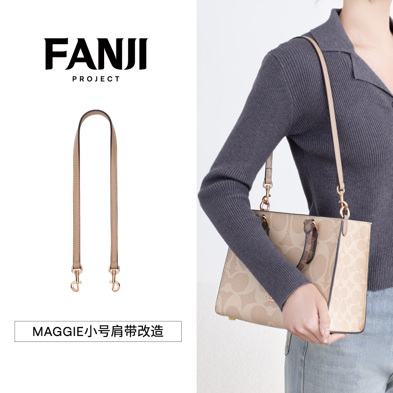 Fanjijie Is Suitable for Converting Coach Maggie Small Tote Bags into Shoulder Bags with Accessories for Underarm Bags