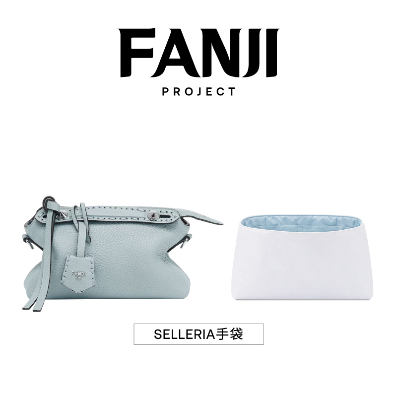Fendi by the Way Selleria Mini Handbag Dupont Paper Liner Bag by Fanji Project