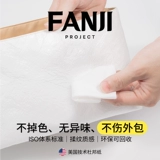 Планирование Spot Fanji подходит для хранения сумки-ведра The row n/s parker Tote Dupont с бумажным вкладышем