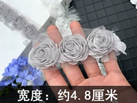 HB211 Grey Rose (длиной 50 см)