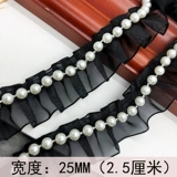 Белая сумка для обуви из жемчуга, аксессуар для волос, аксессуары, 2.5см, кружевное платье