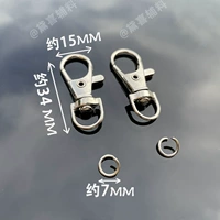 Серебряная универсальная пряжка + открытое кольцо (2 комплекта)