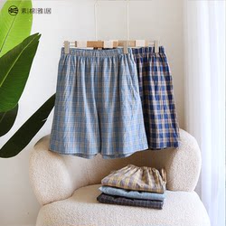 격자 무늬 느슨한 5 점 바지 세척 면화 플러스 사이즈 남자