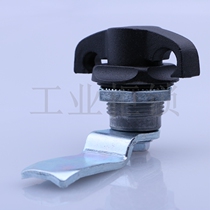 Heitan MS714-3 cylinder lock industrial machine tool equipment door lock T-handle rotating cylinder lock PS cabinet lock