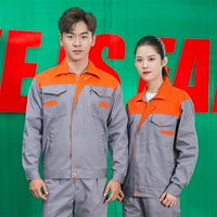 Нижний серый и оранжевый сверху