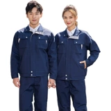 Хлопковый комбинезон, куртка, делается под заказ, увеличенная толщина