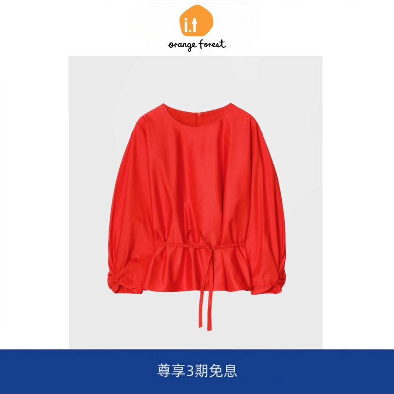 It: Orange Forest Drawstring Waist Top for Women, Spring Round Neck Long-Sleeved Shirt, Loose Cotton Shirt