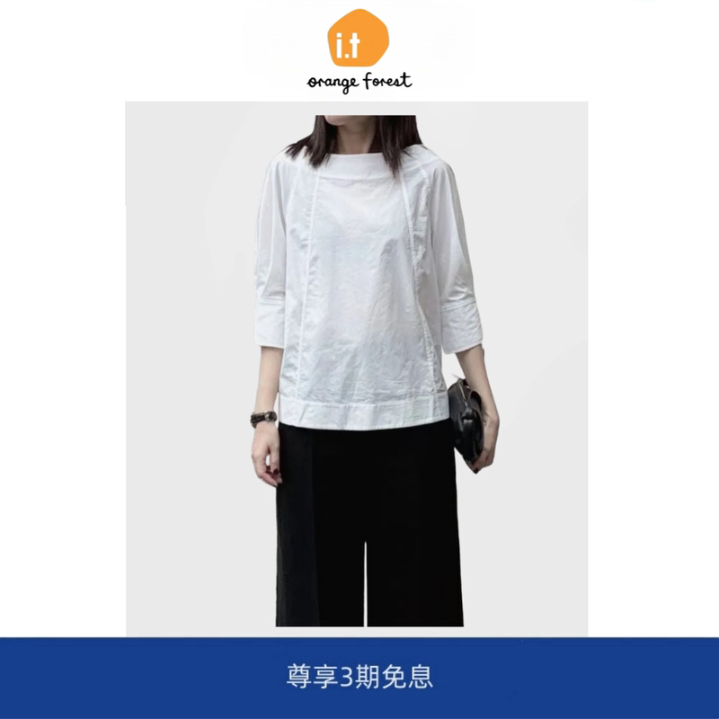 It: Orange Forest Boat Neck Cotton Shirt for Women 2025 Summer New Product Five-Quarter Sleeve Shirt Top