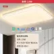 Основанный фарфор Smart Lighting Smart Lighting