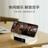 三雄极光 Фонарь для кровати, индукционный ночник для спальни, светильник, настольная лампа, подарок на день рождения