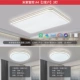 A4 [2 комната домашнего хозяйства] гостиная свет+спальня Light x2