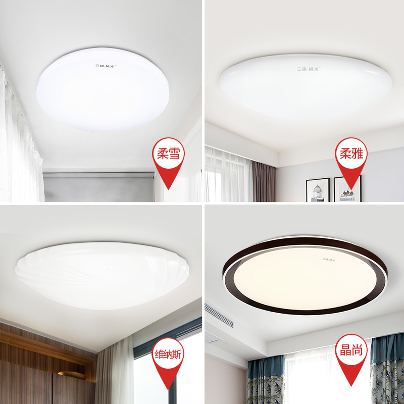 ���ۼ�������led������PAK417010