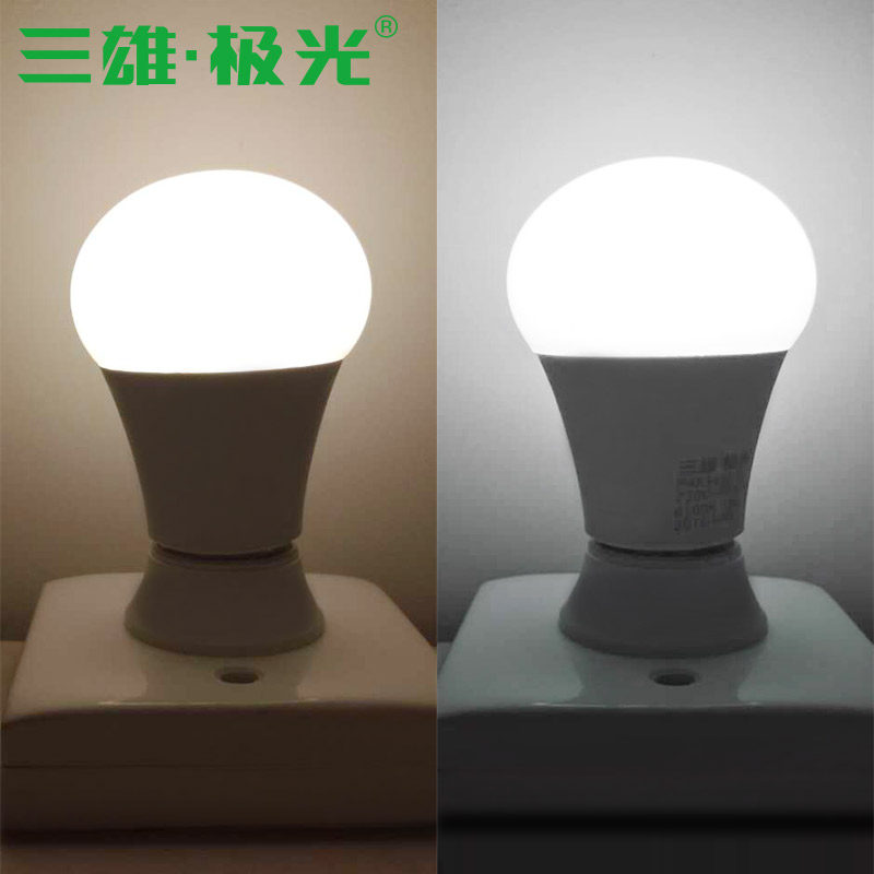 ���ۼ��ⷲ��7w����led����