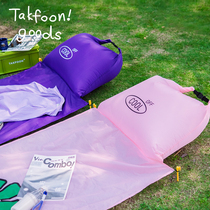 TAKFOON tower shell wind inflatable camping picnic mat for lazy people portable comfortable lying and sitting on city park grass