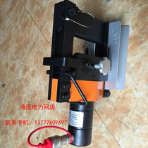 Imitation Japanese imported hydraulic bending machine CB-150 hydraulic bending machine small busbar processing machine copper row and aluminum row 1