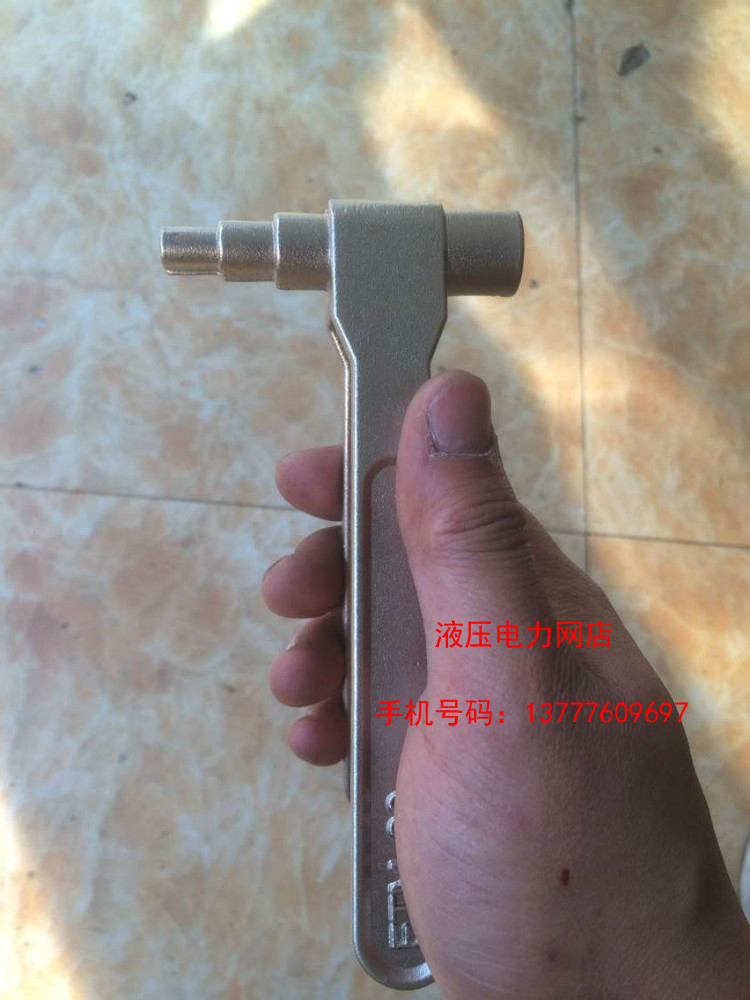 Công cụ mở rộng ZUPPER Juli Công cụ nén Công cụ mở rộng cơ khí ETM-20 - Dụng cụ thủy lực / nâng kính thuỷ lực