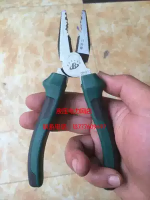 American electrician pliers labor-saving wire pliers pliers flat pliers 6 inch 150mm electrical tools 1