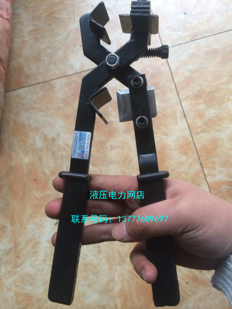 Beijing Changxin BX strippers Manual cable stripping tool 70-300 manual peeler 1