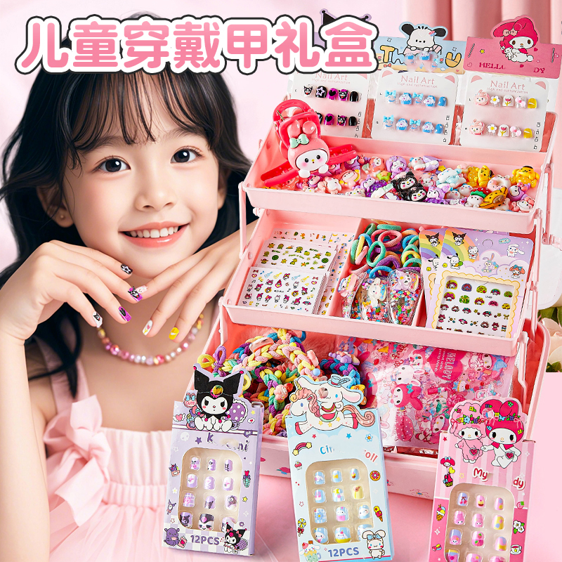 Kuromi Children's Wearable Nail Luminous Nail Stickers Little Girl Princess Nail Sticker Set Full Set Cartoon Waterproof