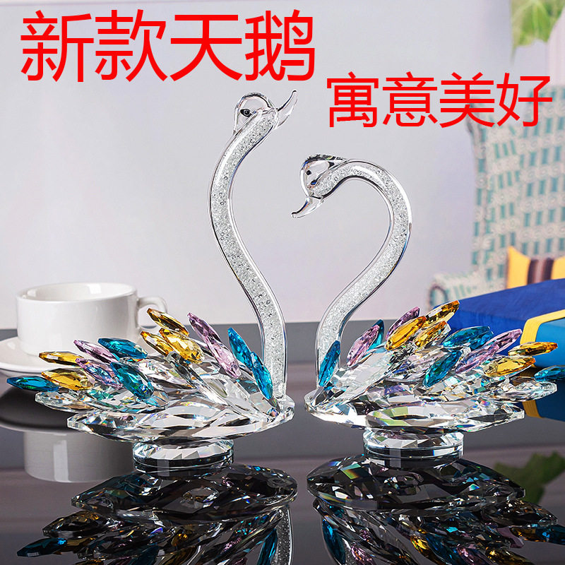 New Crystal Swan Creativity Living Room Genguan Swing Piece TV Cabinet Wine Cabinet Shop Window Home Decoration Products Wedding Gifts-Taobao
