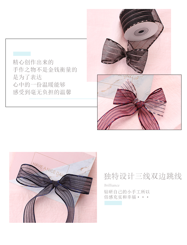 Zhuo Cai Bow Hairpin Phụ kiện tóc Chất liệu Handmade DIY Làm quà tặng Bọc Ribbon Ribbon song phương Sợi nhảy - Phụ kiện tóc bộ dây buộc tóc cho bé gái