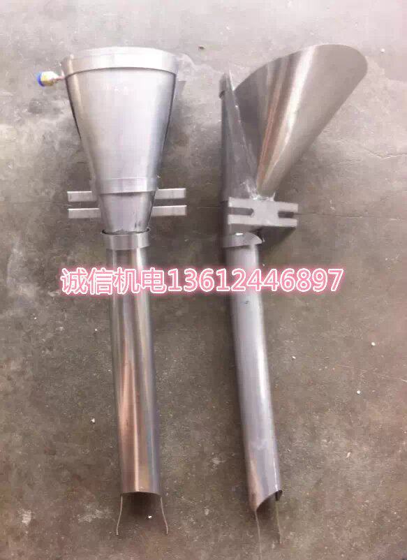 Vertical packaging machine special ordinary stainless steel general purpose inflatable molding