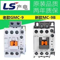 LS LG AC contactor GMC(D)-9 12 18 22 32 40 50 65 75 85 for MC