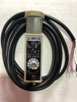 LONGYI KS-GW22 packaging machine white and green two-color slitting photoelectric proximity sensor switch