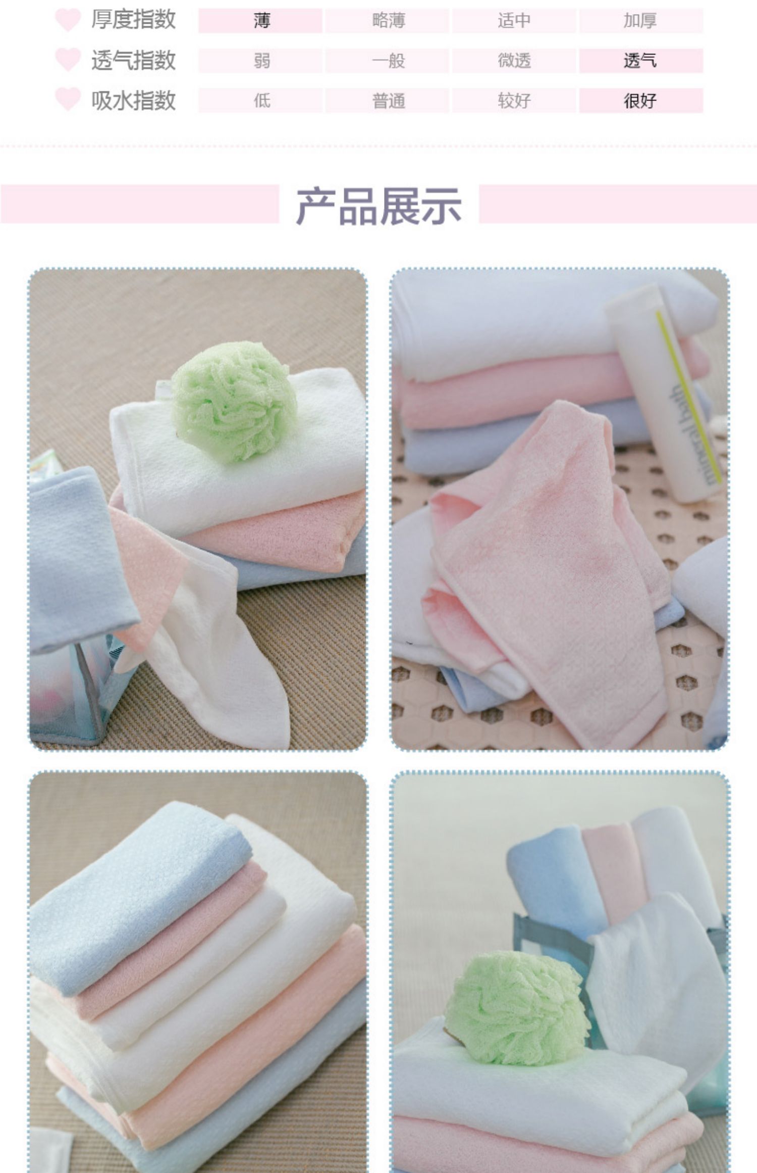 Đa dạng Nhà Mềm da Jacquard Cotton Phần mỏng Màu Net Khăn trẻ em Khăn vuông Mini Face Wash Gói đơn - Khăn tắm / áo choàng tắm khăn tắm xô
