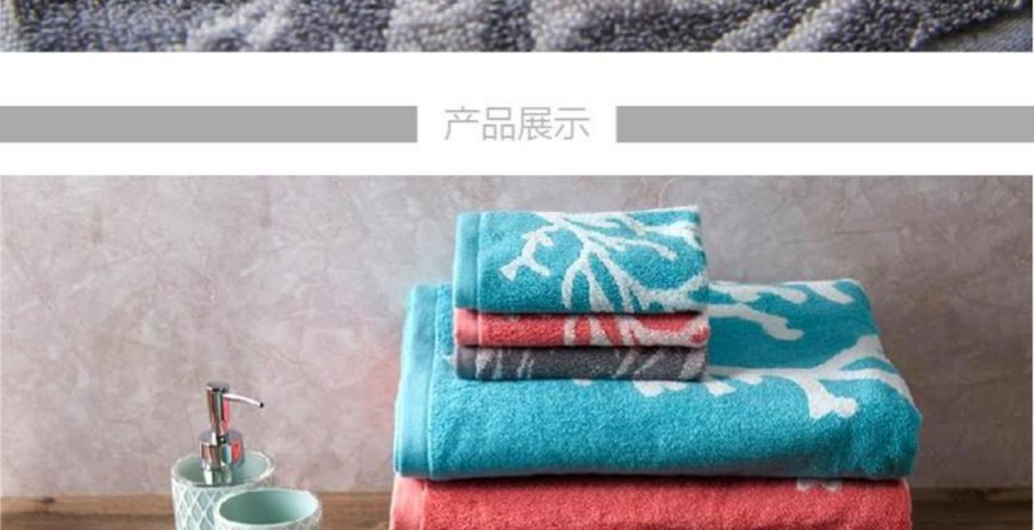 TAYOHYA nhà đa dạng yên tĩnh biển bé trai và bé gái khăn bông tinh khiết màu mềm mại thấm nước khăn tắm - Khăn tắm / áo choàng tắm khăn choàng tắm