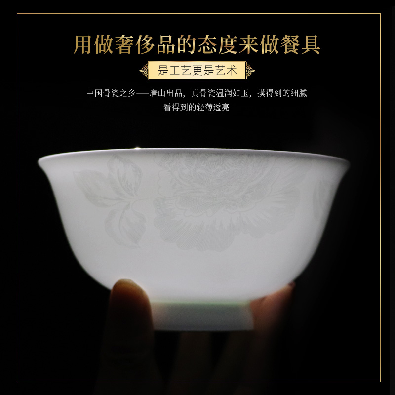 Etc. Counties ipads porcelain household tangshan tableware suit 6 doses European dishes plate tableware suit "series of memories"