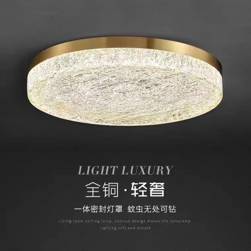 Light Luxury Master Bedroom Ceiling Lamp, Simple and Elegant, Ultra-Thin for Home Use, All-Copper Resin High-End Villa Eye-Protection Lighting Light Luxury Master Bedroom Ceiling Lamp, Simple and Elegant, Ultra-Thin for Home Use, All-Copper Resin High-End Villa Eye-Protection Lighting