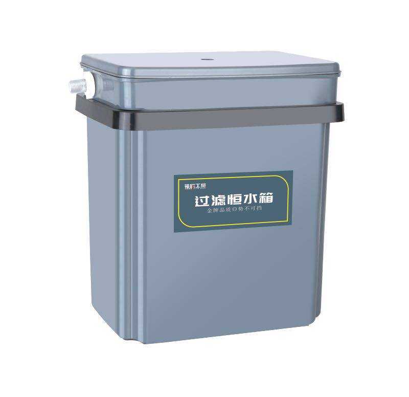 22 liters car washing filter constant water tank car washing machine special water tank High pressure cleaning machine water level tank car water storage equipment