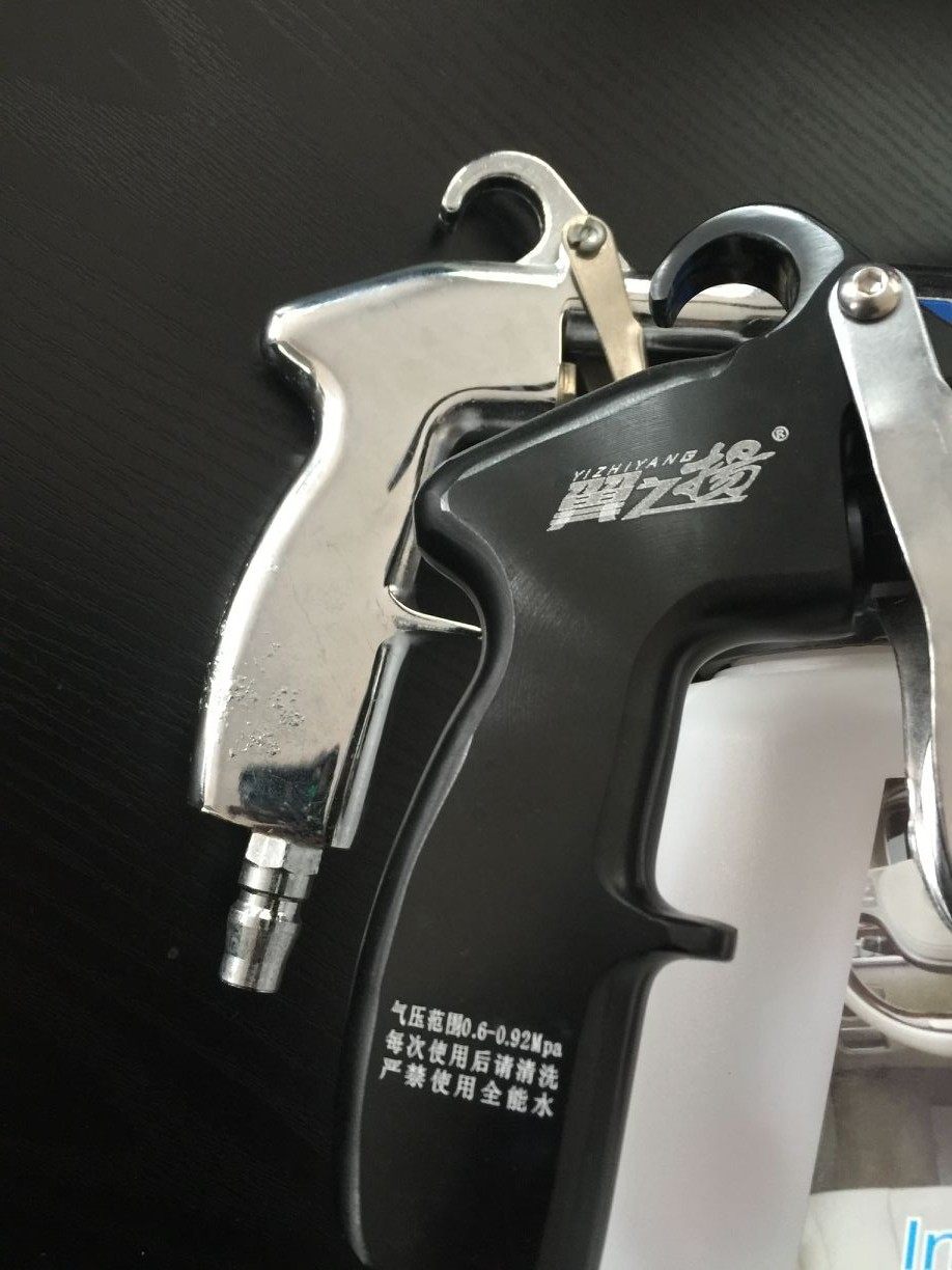 high pressure double pipe cleaning gun hydrosphere interior gun blow dust blowing water car wash indoor door panel to start gun dust removal dual-use gun-Taobao
